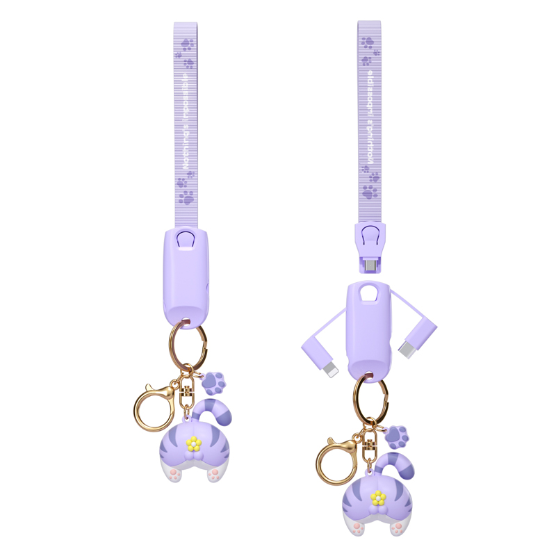 aiqaa钥匙扣-萌萌虎钥匙扣数据线（三合一）-GS2020-G